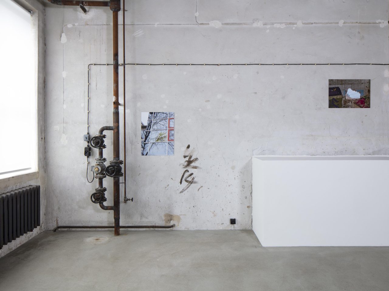 Seongwon Park: Ohne Titel (2026)